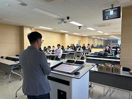 2024-2학기 국어교육과 학과맞춤형 특화 프로그램(이귀영 강사)