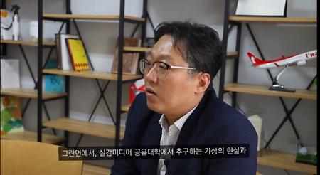  여행의 이상이 현실이 되다